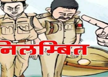 बड़ी खबर: सिपाही ने की चौकी इंचार्ज के कमरे की वीडियो वायरल। हुआ निलंबित। देखें वीडियो