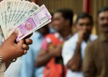 खुशखबरी: केंद्र सरकार ने बढ़ाया कर्मचारियों का डीए