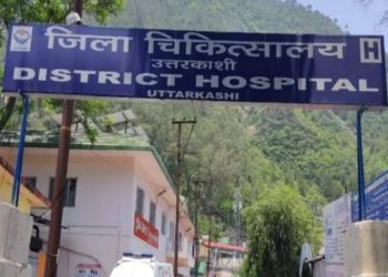 बड़ी खबर:  यूक्रेनी महिला पहुंची उत्तरकाशी,बेटी को सरकारी अस्पताल में मिला ‘जीवनदान’