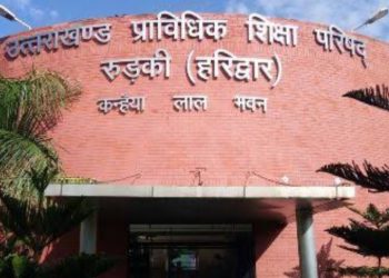 अवहेलना : सीएम के आदेशों को ताक पर रख प्राविधिक शिक्षा परिषद के कर्मचारी अटैचमेंट व्यवस्था का लूट रहे मजा