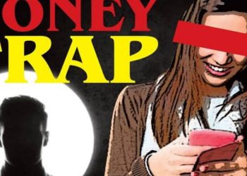 अपराध:  हनीट्रैप में फंसा उत्तराखंड का जवान हुआ गिरफ्तार