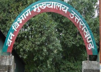 बड़ी खबर: पकड़े गए शिकारी आरोपियों को पुलिस ने थाने से ही दे दी जमानत। मामले ने पकड़ा तूल