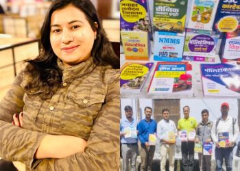 गरीब मेधावी छात्रों की मदद के लिए इंजीनियर एवं समाज सेविका प्रिंसी रावत ने बढ़ाया हाथ। शिक्षा विभाग को प्रदान की 225 पुस्तकें