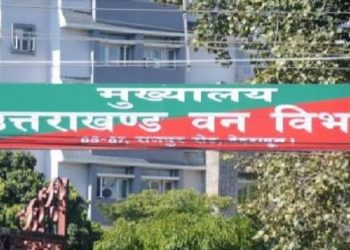 बिग ब्रेकिंग: शासन ने दो आई एफ एस अधिकारियों को कारण बताओ नोटिस किया जारी