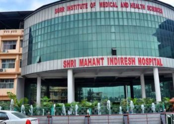 ब्रैकिंग: श्री महंत इन्दिरेश अस्पताल के कार्यक्रम में पहुंचे देश के कई राज्यों के नामचीन स्त्री एवम् प्रसूति रोग के विशेषज्ञ