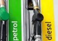 बड़ी खबर: :-उत्तराखंड में पेट्रोल डीजल की कीमतों में बढ़ोतरी। जानिए रेट