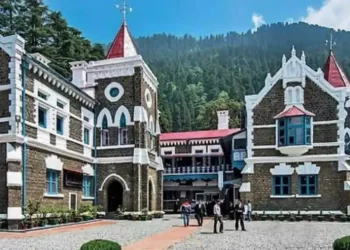 बड़ी खबर: इस तहसीलदार को निलंबित करने के हाईकोर्ट ने दिए निर्देश।