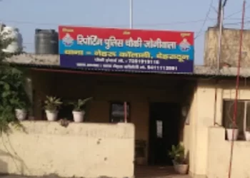 बड़ी खबर:  पुलिस द्वारा महिला की बेरहमी से पिटाई महिला गम्भीर रुप से घायल। अस्पताल में भर्ती