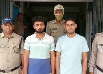 बड़ी खबर: सुरक्षा बल की भर्ती में फर्जी प्रमाणपत्र का इस्तेमाल करते दो अभ्यर्थी गिरफ्तार
