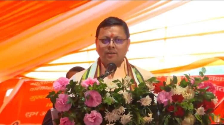 ब्रेकिंग : 12 मई को होगी कैबिनेट बैठक। जानिए किन मुद्दों पर होगी चर्चा