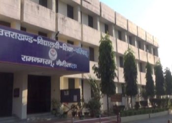 अपडेट  : उत्तराखंड बोर्ड परीक्षाओं का रिजल्ट इस महीने होगा घोषित, पढिए पूरी खबर