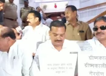 बड़ी खबर: कांग्रेस विधायक विधानसभा सत्र से पहले हीं इस मुद्दे को लेकर बैठे धरने पर