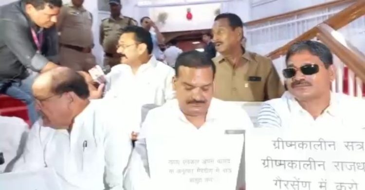 बड़ी खबर: कांग्रेस विधायक विधानसभा सत्र से पहले हीं इस मुद्दे को लेकर बैठे धरने पर