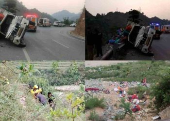 हादसा :  सड़क हादसे में वाहन दुर्घटनाग्रस्त 2 की मौत 2 गंभीर रूप से घायल