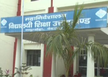 बड़ी खबर: शिक्षा विभाग मे बहुत जल्द इन पदों पर होगी नियुक्ति