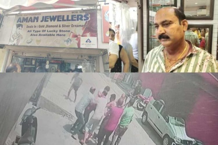 बड़ी खबर: ज्वैलर्स की दुकान में दिनदहाड़े डकैती की कोशिश। हुआ गिरफ्तार