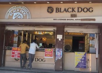 बड़ी खबर: डीएम के निर्देशानुसार आबकारी विभाग ने दून में शराब के 63 दुकानों पर की छापेमारी