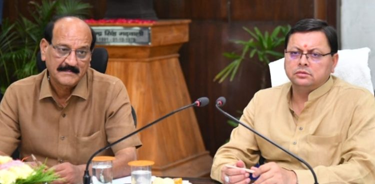 बड़ी खबर: जानिए सीएम धामी क्यों हुए नाराज।पढ़िए पूरी खबर