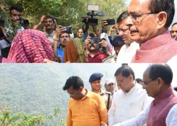 बड़ी खबर: डामटा में हुए बस हादसे की सीएम ने दिए मजिस्ट्रियल जांच के आदेश