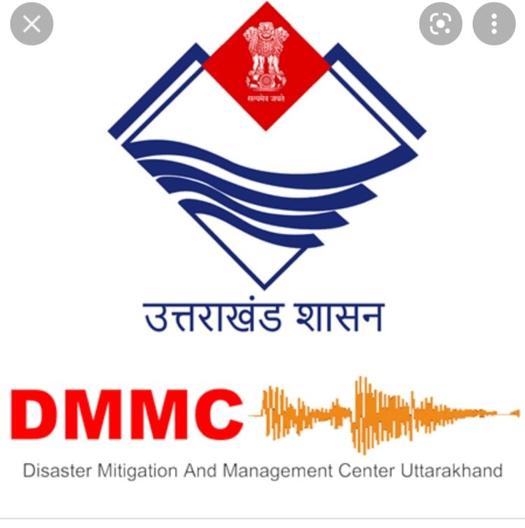 एक्सक्लूसिव: आपदा प्रबंधन विभाग ने किया 04 संविदा कार्मिकों का फर्जी नियमितीकरण