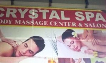 बड़ी ख़बर :  स्पा सेंटर की आड़ में चल रहा जिस्मफरोशी का धंधा। पुलिस ने किया गिरफ्तार