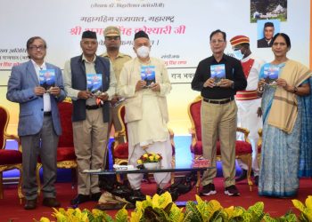 उतराखण्ड भाषा परिषद का प्रस्ताव पास। मालाबार हिल से शंखनाद एक कदम और बढ़ा