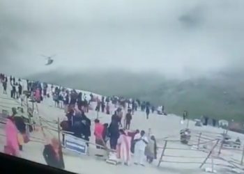 एक्सक्लूसिव वीडियो: यहा एक निजी कंपनी का हेलीकॉप्टर हुआ अनियंत्रित। टला बड़ा हादसा