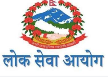 गुड न्यूज: लोक सेवा आयोग ने जारी किया प्रवक्ता पद का रिजल्ट। देखिए
