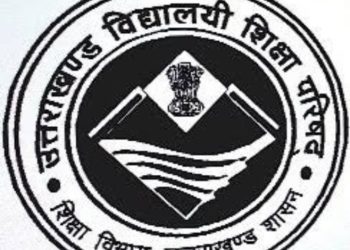 बिग ब्रेकिंग: इंतजार खत्म कल खुलेगा 10th और 12th के छात्रों का किस्मत का पिटारा