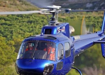 बड़ी खबर: यात्री के अलावा कोई भी हेलीपैड पर नहीं जा सकेगा। डीजीपी ने जारी किए निर्देश