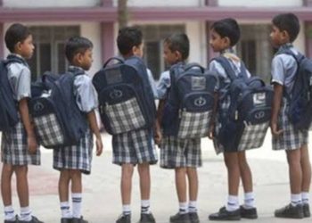 खुश खबरी: आरटीई के माध्यम से एडमिशन की प्रक्रिया 20 जून से प्रारम्भ