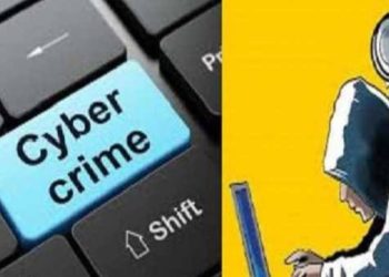 उत्तराखंड में साइबर ठग के शिकार हुए जिला जज। इतनी रकम हुई गायब