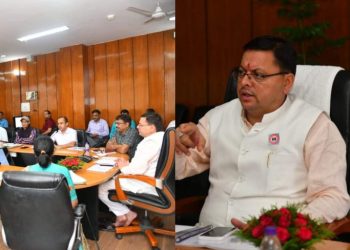 बड़ी खबर :- सीएम ने इस विभाग के अधिकारियो के कसे पेंच। दिए ये निर्देश