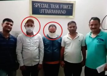 बड़ी खबर:  UKSSSC परीक्षा पेपर लीक मामले में दो और आरोपी गिरफ्तार