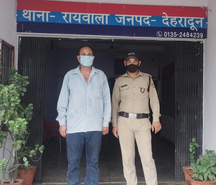 शर्मनाक:-बाप ही कर रहा था अपनी बेटी का शारीरिक शोषण। हुआ गिरफ्तार