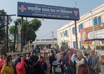 बिग ब्रेकिंग: इस अस्पताल का एग्रीमेंट खत्म होने पर यूकेडी ने जताई खुशी