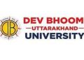 गुड न्यूज: देवभूमि उत्तराखंड यूनिवर्सिटी में निकली भर्तियां।पढ़िए पूरी खबर
