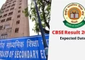 बड़ी खबर:-  CBSE स्कूलों में रजिस्ट्रेशन प्रक्रिया शुरू। पढ़िए पूरी खबर