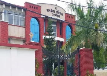 बड़ी खबर: सरकारी अधिकारियों ने कब्जाई जमीन। मुकदमा दर्ज