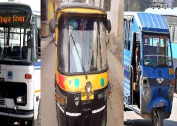 बड़ी खबर:  उत्तराखण्ड परिवहन विभाग ने सार्वजनिक परिवहन के किराये में की बढ़ोतरी। पढ़िए पूरी खबर