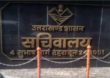 बड़ी खबर: सचिवालय में तैनात अपर निजी सचिव को एसटीएफ ने किया गिरफ्तार