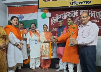 पटियाला में उत्तराखंड समाज ने बड़ी धूमधाम से मनाया आजादी का अमृत उत्सव