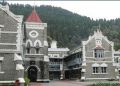 बड़ी खबर:- हाईकोर्ट ने की ये भर्तियां रद्द।जानिए क्यों