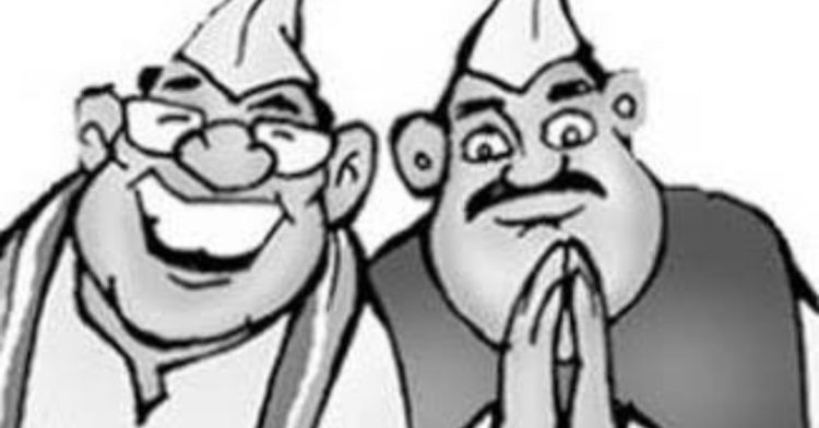 बड़ी खबर: UKsssc पेपर लीक मामले में दो चर्चित नेताओ के नाम आए सामने।पढ़िए पूरी खबर