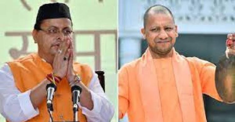 बड़ी खबर: दो हजार करोड़ की संपत्तियों के बंटवारे की तैयारियां पूरी। बोर्ड बैठक में होगा लागू