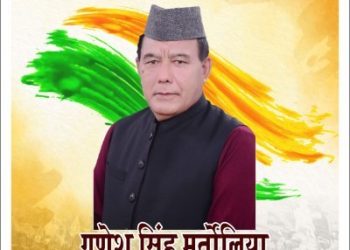 बड़ी खबर: UKSSSC के नए अध्यक्ष बने रिटायर्ड आईपीएस गणेश मार्तोलिया