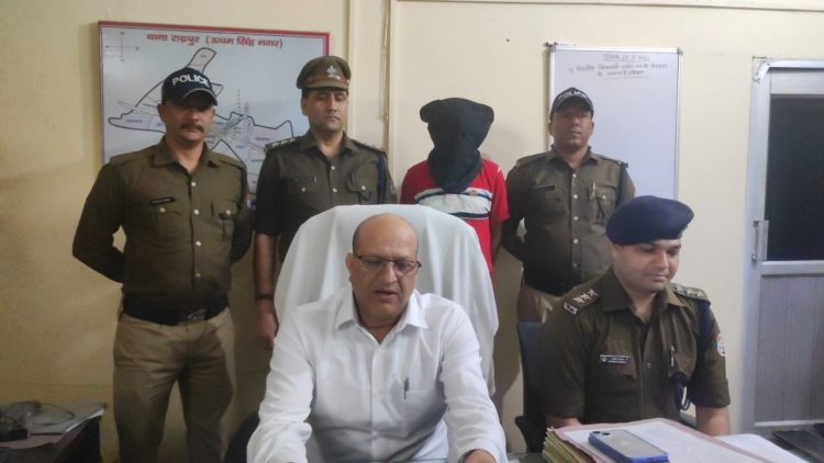 बड़ी खबर: नौकरी के नाम पर लाखों की ठगी करने वाला आरोपी गिरफ्तार