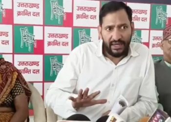 ब्रेकिंग: उत्तराखंड में ममता के हत्यारों को सजा दिलाने की उठी मांग। पढ़िए पूरी खबर