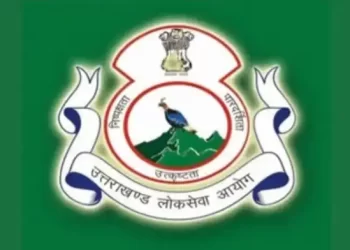 गुड न्यूज:  UKPSC ने निकालीं बम्पर भर्तियां