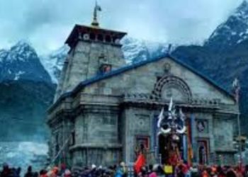 बिग ब्रेकिंग: 8 बजकर 30 मिनट पर ग्यारहवें ज्योर्तिलिंग भगवान केदारनाथ के कपाट हुए बंद